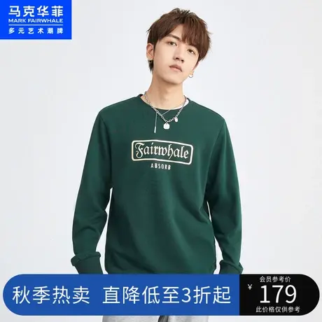 马克华菲烫金字母印花圆领卫衣男2023春季新款时尚休闲合体加绒图片