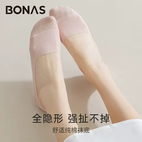 宝娜斯袜子女船袜套浅口隐形纯棉底防滑不掉跟ins潮夏天薄款短袜图片