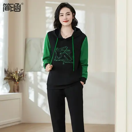 简涵大码女装2023秋装新款两件套胖mm显瘦遮肚运动休闲套装图片