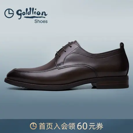 金利来男鞋2023秋季新款商务正装皮鞋男士休闲真皮透气德比鞋男款商品大图