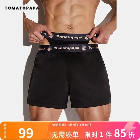 TOMATOPAPA恶魔人头系列阿罗裤薄睡裤居家舒适裤衩跑步运动裤短裤商品大图