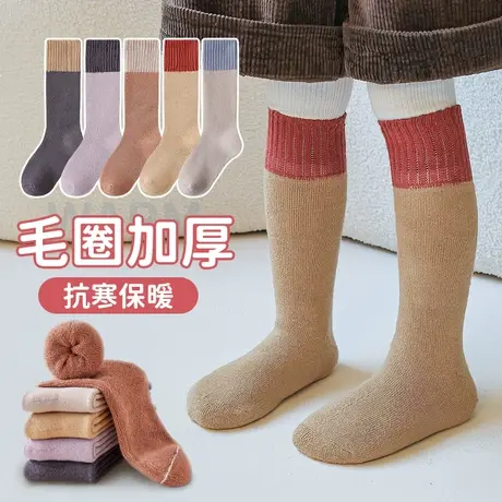儿童袜子秋冬款女童毛圈袜中筒男童加绒加厚长筒袜保暖冬季高筒袜商品大图