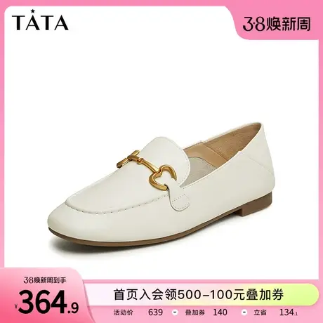 Tata他她法式通勤乐福鞋女浅口平底单鞋小皮鞋2024春新款7QCA3AA4商品大图