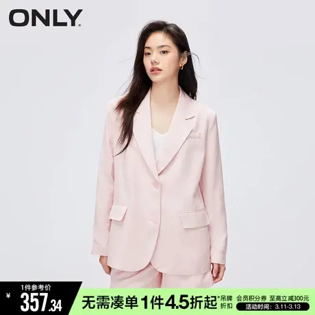 ONLY冬季潮流气质休闲设计感平驳领西服女|123308005商品大图