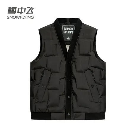 雪中飞V领男士羽绒马甲 加厚保暖内搭外穿2用防寒保暖短款背心商品大图