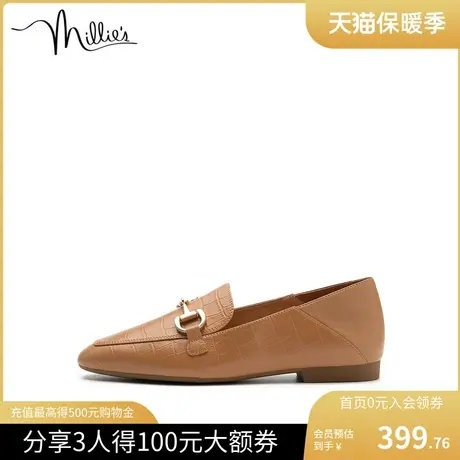 millie's妙丽新款金属扣压花豆豆鞋通勤乐福小皮鞋女单鞋SFV13CA2图片