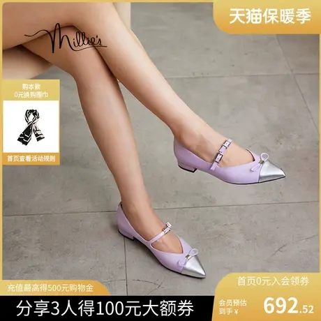 妙丽子弹头玛丽珍2023秋新款时尚休闲法式拼接粗跟女单鞋SFT23CQ3商品大图
