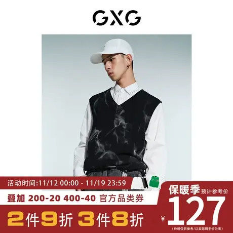 GXG男装【生活系列】[新尚]22年秋季新品社交人格休闲刺绣V领背心图片
