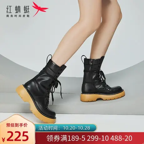 红蜻蜓马丁靴女2023年春秋款靴子女增高厚底中筒靴女士英伦风单靴图片