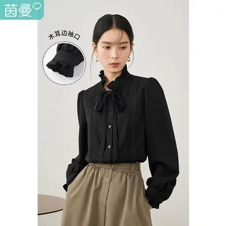 【商场同款】茵曼复古女2023春季新款潮木耳边雪纺蕾丝花苞袖衬衫图片