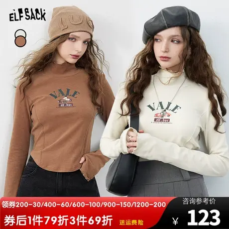 妖精的口袋长袖正肩打底衫t恤女2023冬新款修身显瘦印花高领上衣商品大图