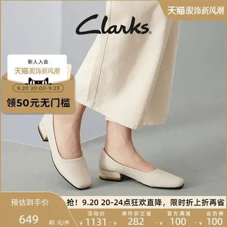 Clarks其乐女鞋单鞋女春秋季时尚潮流粗跟一脚蹬皮鞋舒适通勤鞋子商品大图