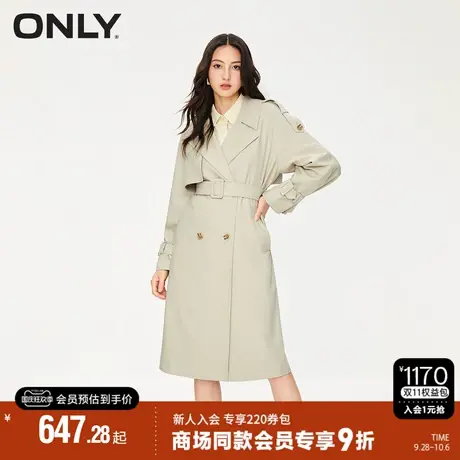 ONLY2023秋季新款通勤风时尚气质百搭长款风衣外套女|123336021商品大图
