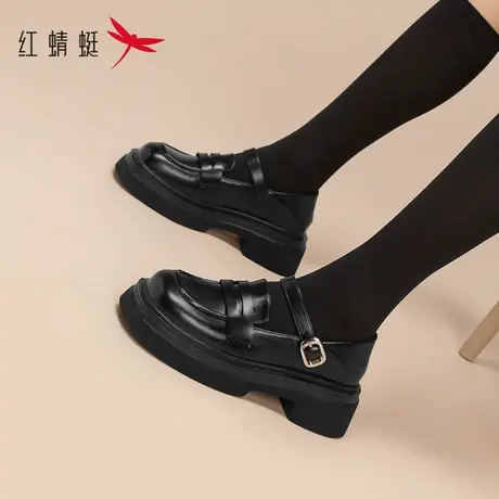 REDDRAGONFLY红蜻蜓 黛西小姐~厚底乐福鞋jk粗跟法式玛丽珍小皮鞋图片