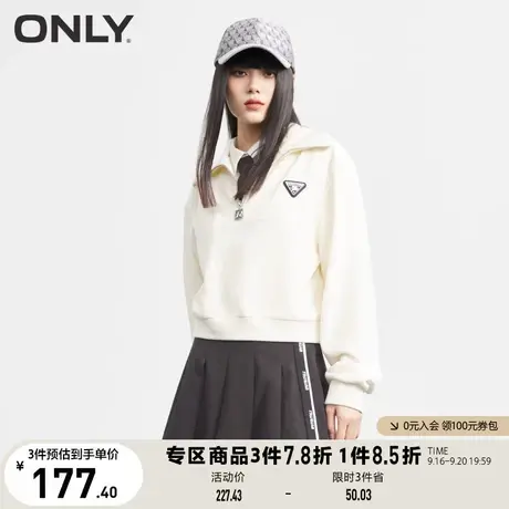 ONLY奥莱夏季时尚高领拉链设计短款宽松卫衣女图片