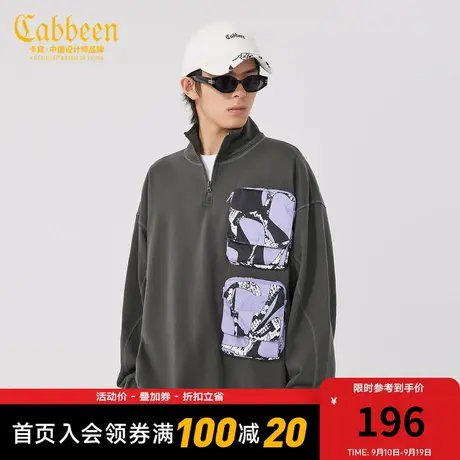 卡宾男装POLO领卫衣秋夏新款创意口袋上衣潮流宽松舒适落肩款W图片