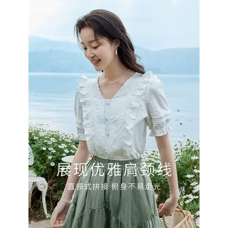 茵曼2023夏女装新款时尚法式荷叶边灯笼袖提花肌理修身衬衫衬衣图片