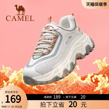 骆驼女鞋2023年春新款老爹鞋女厚底网红ins增高百搭运动休闲鞋商品大图