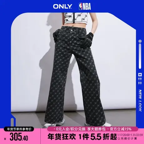 ONLY2023冬季新款NBA联名款高腰满印阔腿喇叭牛仔裤女|123132043商品大图