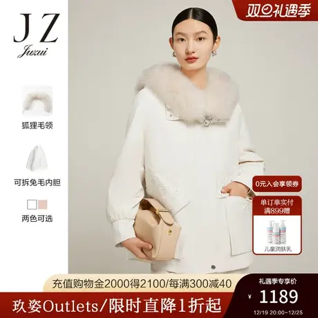 JZ玖姿长袖简约修身保暖派克服2022冬新款狐狸毛皮草外套粉图片