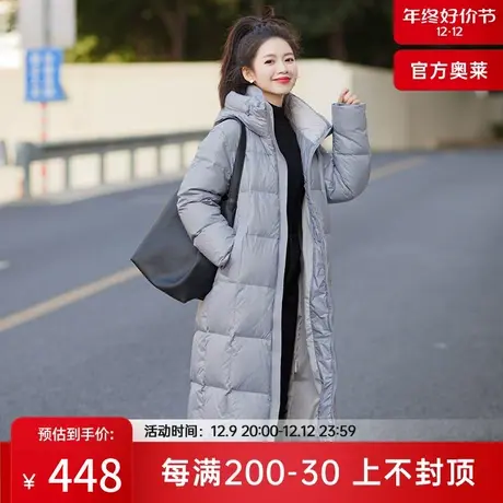 坦博尔奥莱outlets羽绒服女中长款连帽过膝宽松时尚保暖加厚外套商品大图
