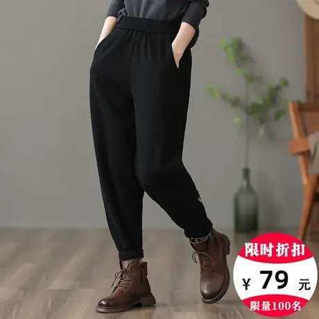 dza 高腰显瘦加厚加绒裤子女士冬季宽松阔腿裤百搭直筒休闲哈伦裤图片
