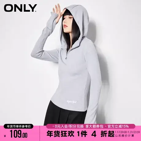 ONLY美式甜酷风修身拉链打底连帽上衣针织衫女商品大图