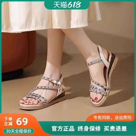 蜘蛛王一字带凉鞋女2025夏新款坡跟女鞋软底仙女风配裙子时装凉鞋图片