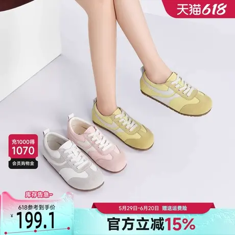 戈美其复古德训鞋女款2025新款夏季平底休闲板鞋百搭透气运动鞋商品大图