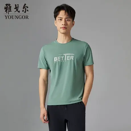 【商场同款】雅戈尔男士短袖T恤夏季新款官方商务休闲短袖T恤衫男图片