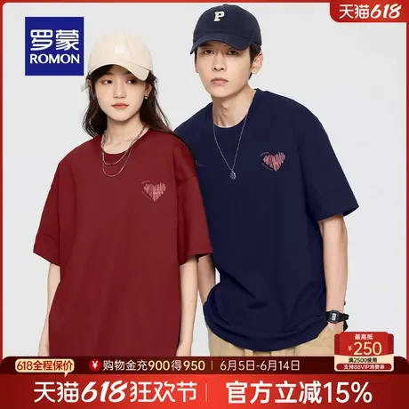 【纯棉】罗蒙男女同款潮流印花圆领短袖T恤衫2025夏季新款上衣男图片