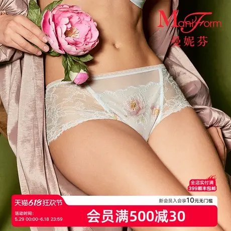 曼妮芬2025新款夏内裤女性感刺绣中腰低角三角裤舒适纯棉内裆底裤商品大图