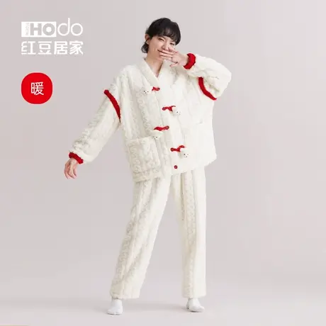 红豆居家冬季加厚珊瑚绒睡衣女可爱小熊可外穿开衫加厚保暖家居服图片