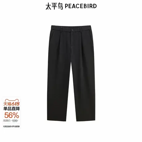 太平鸟男装锤形商务西装裤24秋新休闲裤潮B2GBE3146图片