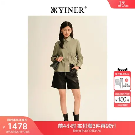 YINER音儿女装2022秋季新款收腰短款绵羊皮革皮衣商品大图