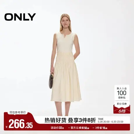 ONLY2025春季新款浪漫法式无袖背心修身伞裙收腰显瘦长裙连衣裙女图片