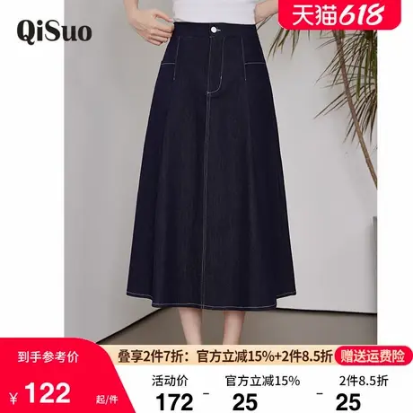 简涵大码女装休闲阔腿裤2025夏季新款胖mm高腰松紧显瘦直筒裤商品大图