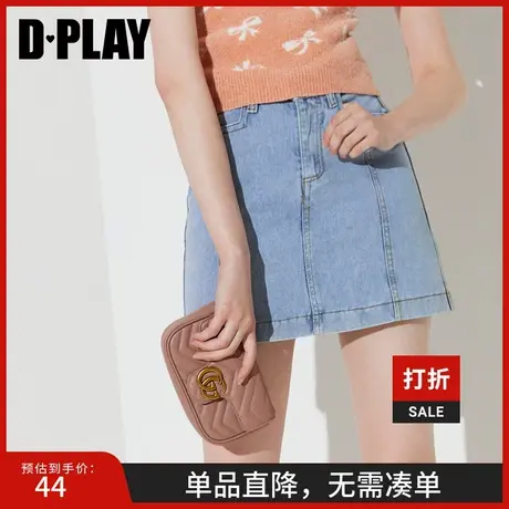 Dplay德帕拉年夏新款短款牛仔半身裙时尚气质紧身包臀一步裙图片
