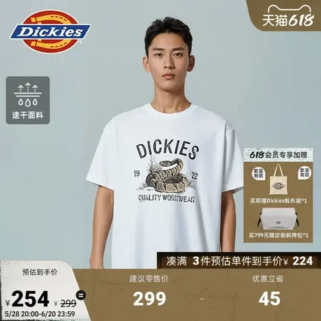 Dickies25春夏新款 速干面料 宽松版型前胸印花T恤短袖 男女情侣图片