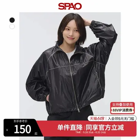 SPAO韩国同款2025年春季新品女士潮流宽松易搭拉链外套SPJJF23G03图片