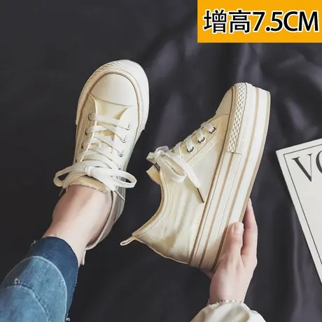 杜熙帆布鞋女鞋2025春夏款隐形内增高7.5CM休闲百搭学生潮流板鞋图片