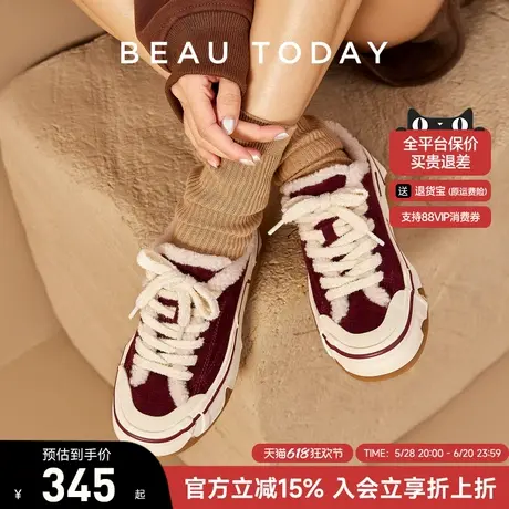 BeauToday蛋壳加绒女鞋外穿休闲板鞋女春季毛毛鞋保暖棉鞋帆布鞋商品大图