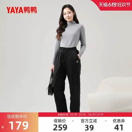 鸭鸭羽绒裤子女2024年冬季反季鸭绒黑色保暖加厚休闲高腰直筒长裤商品大图