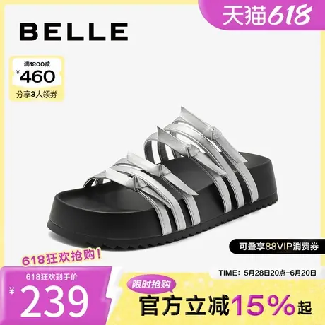 百丽女鞋子夏季新款勃肯鞋女厚底可外穿凉拖沙滩鞋B2179BT4图片