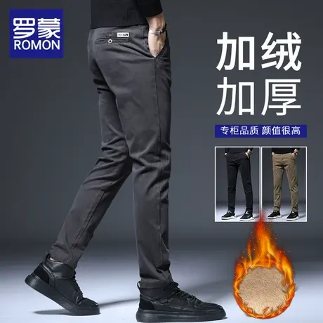 罗蒙冬季商务休闲长裤男士2025新款加绒加厚直筒秋冬款保暖西裤子商品大图