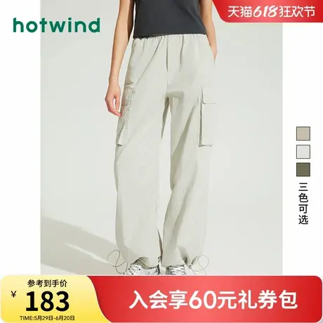 热风工装裤2025年夏新款女士直筒工装裤美式复古长裤户外运动裤子商品大图