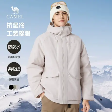 骆驼男装夹克棉服男冬季2025新款连帽加绒加厚防水工装棉衣外套男商品大图