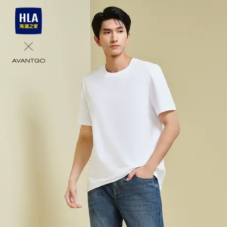 HLA/海澜之家轻商务经典系列凉感T恤2024春夏新款纯色圆领短袖男图片