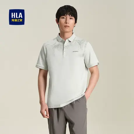 HLA/海澜之家时尚休闲POLO衫25春夏新字母刺绣翻领透气短袖T恤男图片