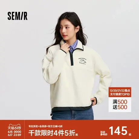 [商场同款]森马史努比系列卫衣女摇粒绒保暖2024冬季新款刺绣上衣图片
